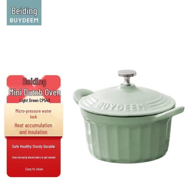 Beiding Mini Enamel Pot 10cm