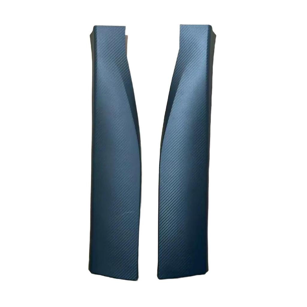 Venucia Big V Car Door Protector Anti-Collision Strip