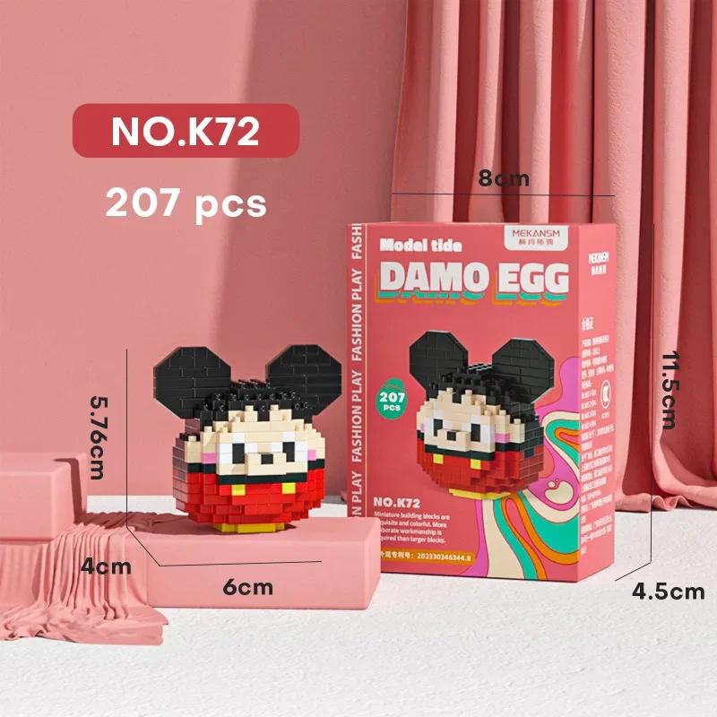 Stitch Building Blocks Anime Kawaii Cartoon mini Action Children's Figures Blocks Bricks Assemble DIY Toys Gift for Kids