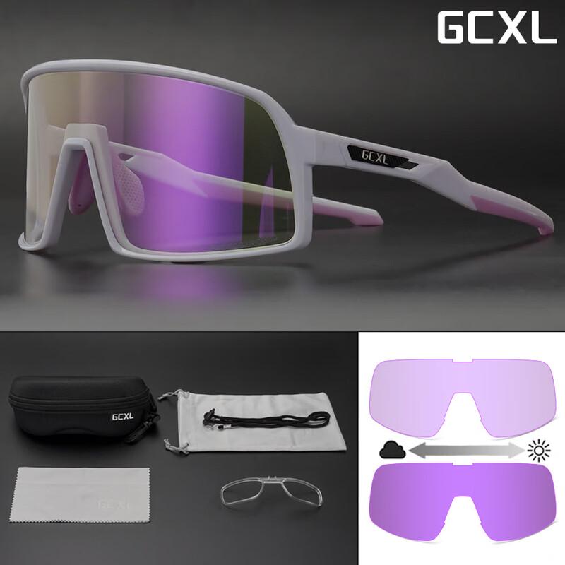 Lishi GCXL Photochromic Sports Glasses
