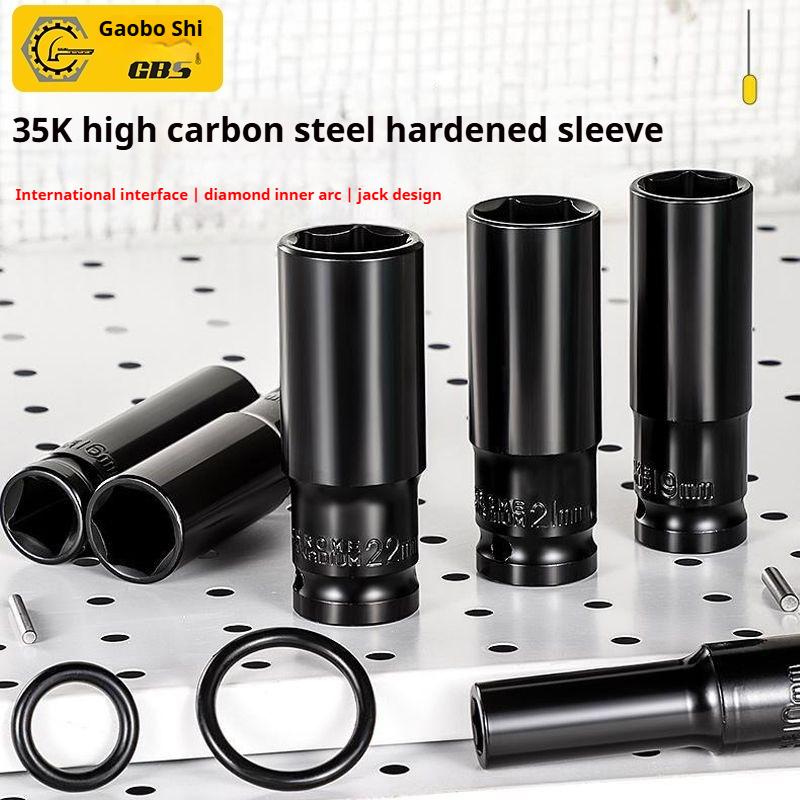 Elektrischer Schraubenschlüssel Verlängerte Sechskantnuss Pneumatische Luftpistole Vertiefte Stecknuss Luftschrauber Autoreparaturwerkzeug