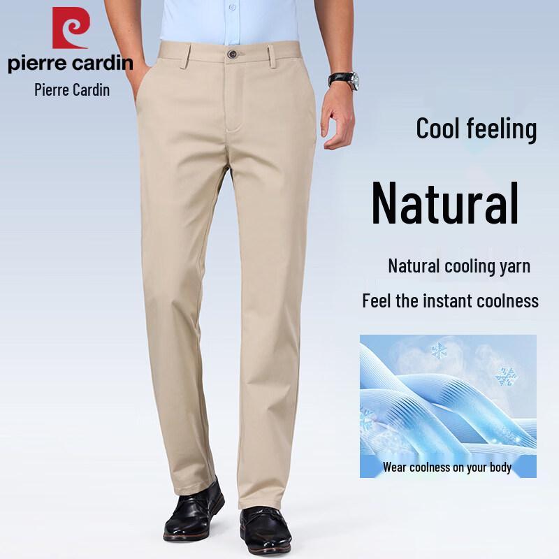 

Pierre Cardin Men s Summer Ice Silk Straight Fit Casual Pants 30