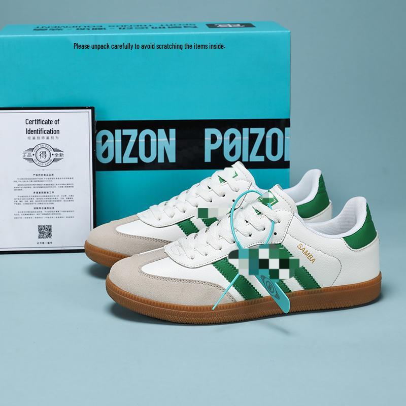 De Xun Pánské a dámské všestranné ležérní tenisky s plochou podrážkou Forrest Gump - Pár styl s designem tří pruhů Samba