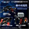 T-Spark Realize Model Zoids RMZ-008 Command Wolf Urban Version Color-Coded Plastic Kit
