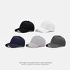 Men's Summer Outdoor Sunscreen Hat Breathable Mesh Cap Baseball Cap
