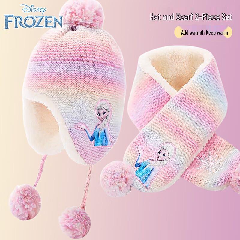 Disney Elsa Princess Kids Winter Hat & Scarf Set One Size