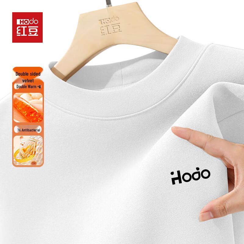 Hodo Men's Thermal De Velvet Fleece-Lined Semi-High Collar Long Sleeve Base Layer T-Shirt