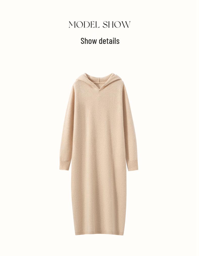 Autumn/Winter Hooded Wool Knit Sweater Dress - Solid, Loose, Soft, Warm, Mid-Length Cashmere.