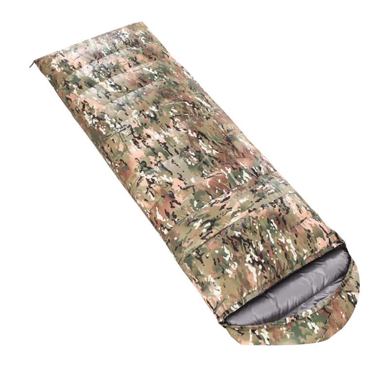 Xing Rongyao Forest Camo White Goose Down Envelope Sleeping Bag 1000g (10°C)