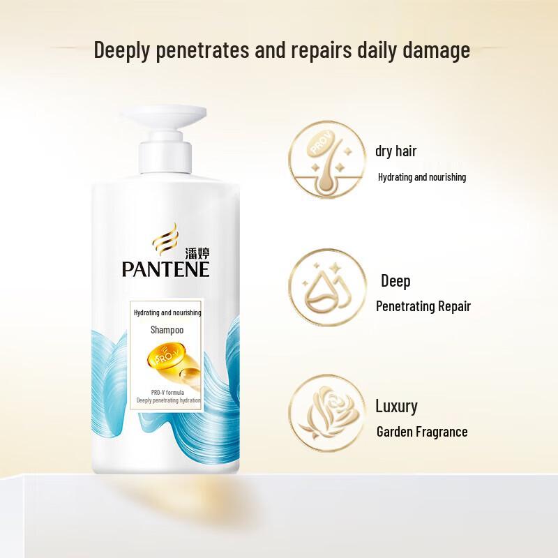 Pantene PRO-V Hydrating & Nourishing Shampoo