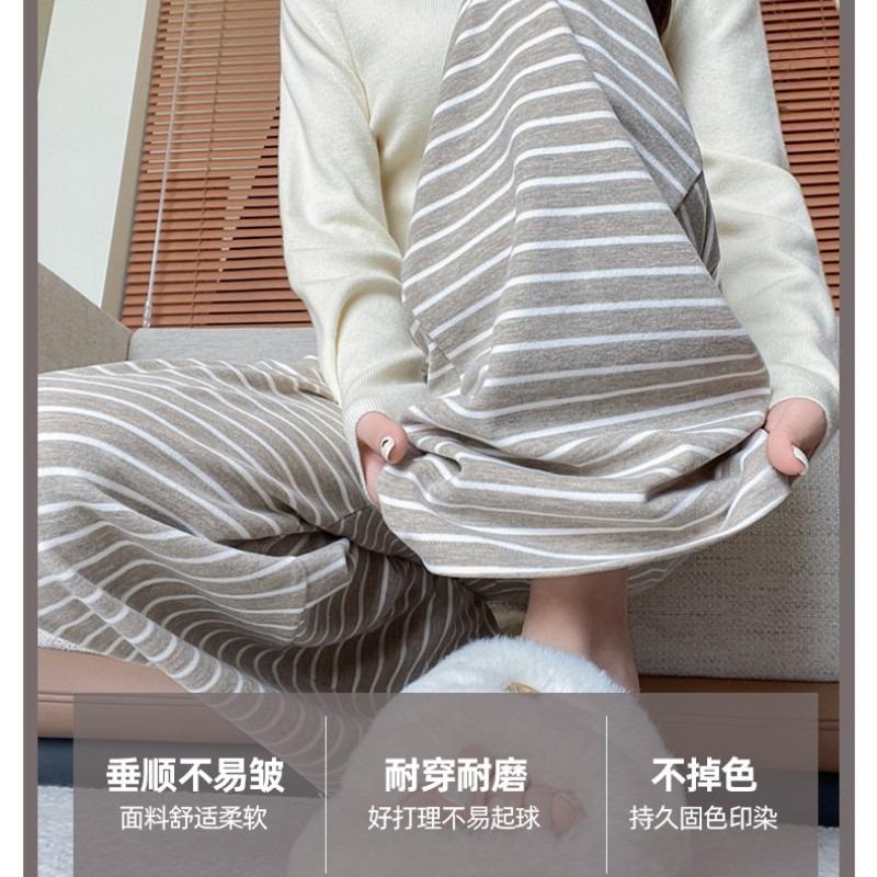 Knitted lazy striped glutinous rice wide-leg pants women's spring and autumn new high-waisted loose straight-leg pants floor-mopping casual pants