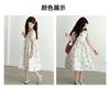 Girls' Summer Thin Children's Dress, Girls' Bubble Short Sleeved Dress, 2026 New Princess Dress Trend