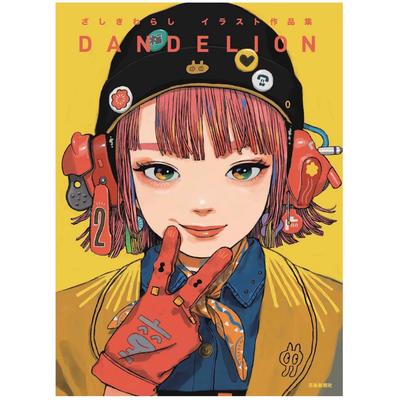 Belletristik – Comics & Manga