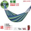 Portable Outdoor Hammock Kids Adults Durable Canvas Fabric With Anti-Roll Design Camping Hiking Garden Relaxation