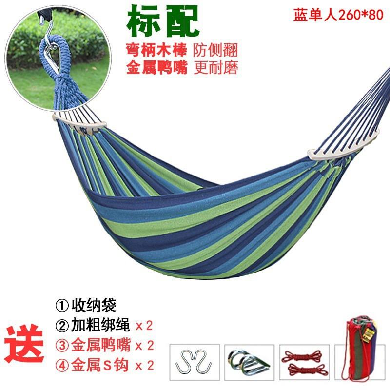 Portable Outdoor Hammock Kids Adults Durable Canvas Fabric With Anti-Roll Design Camping Hiking Garden Relaxation