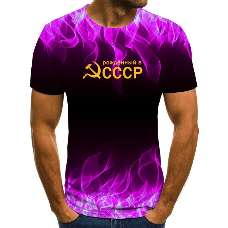 Personality 3D Printing T-Shirt Soviet CCCP Flame Pattern for Men Cool Breathable Handsome O-Neck Short Sleeve Casual Tshirt Top