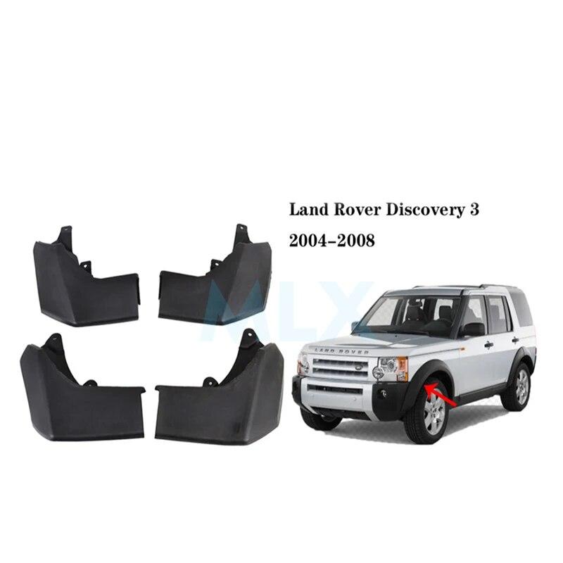 

Передние и задние 4 шт. для Land Rover Discovery 3 LR3, брызговики на крыло, брызговики, автомобильные аксессуары, брызговик чёрный