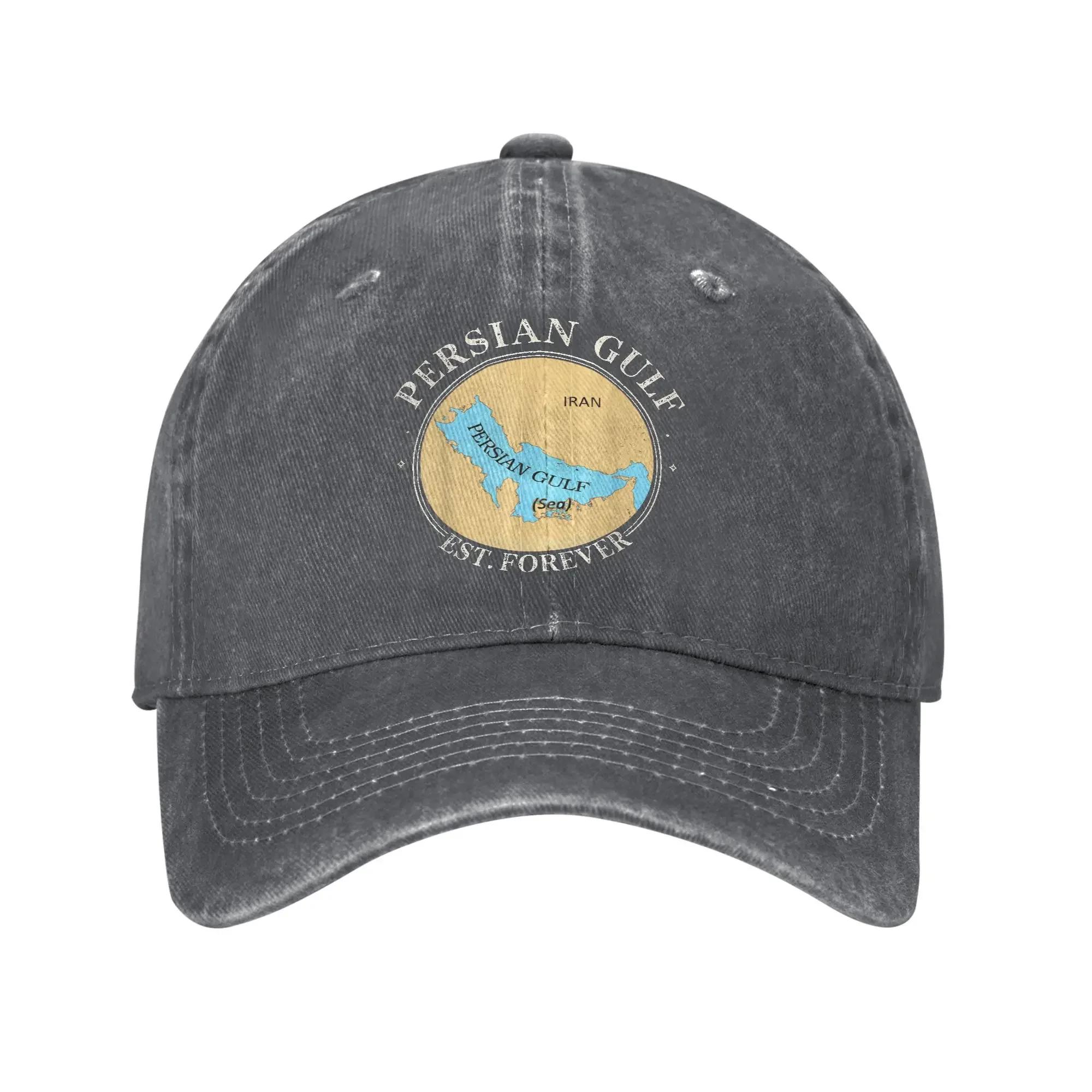 

Vintage Persian Est Forever Baseball Cap Historic Map Distressed Washed Hat Outdoor All Seasons Travel Adjustable Sun Cap Adjustable