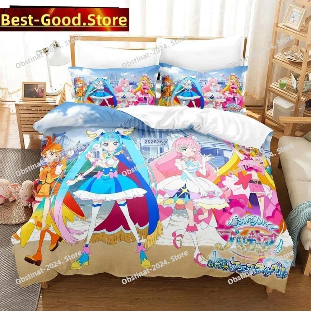 3D Kawaii Anime Hirogaru Sky! Pretty Cure Printed Bed Set Duvet Cover Pillowcase Bedding Set Linen Sheet Quilt Cover Full Size