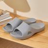 Women's Thick Sole Non-Slip EVA Slippers - Poop Design, Air Cushion Comfort for Couples, Summer Indoor Use.