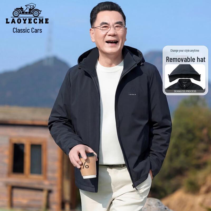 LAOYECHE Men s Spring Autumn Hooded Casual Jacket 180