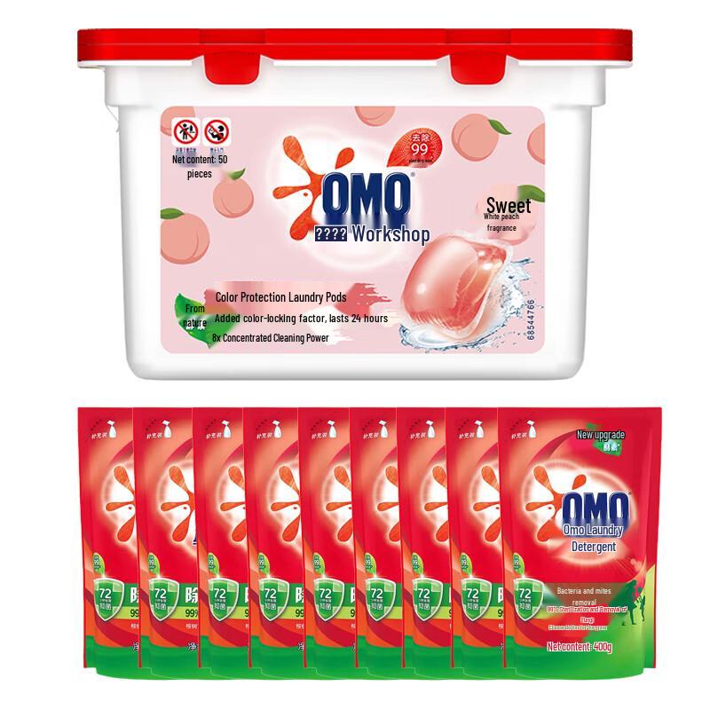 OMO Natural Workshop White Peach Laundry Gel Beads & Detergent Value Pack