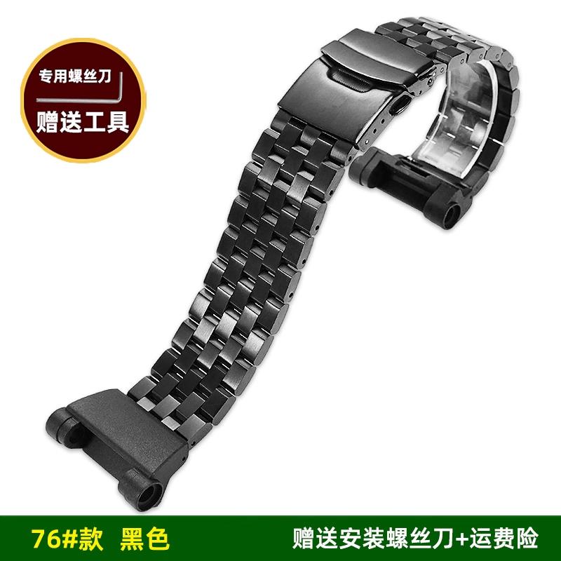 

For Casio G-SHOCK Sixth Generation Frogman Watch 3445 GWF-D1000B Modified Steel Strip Stainless Steel Men s Watch Chain GWF-D1000mm