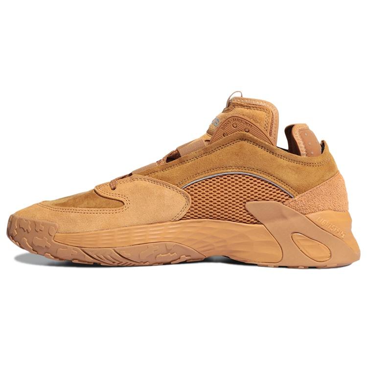 adidas Streetball Brown Yellow Men s FV4828 EU 36⅔