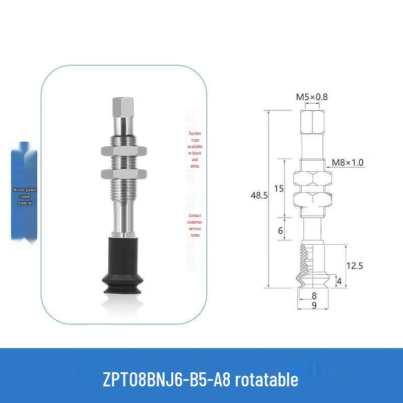 Powerful Vacuum Suction Cup Buffer Rod CN plug (adapter included)