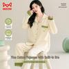 Women's Pure Cotton Lapel Pajama & Homewear Set with Built-in Pads