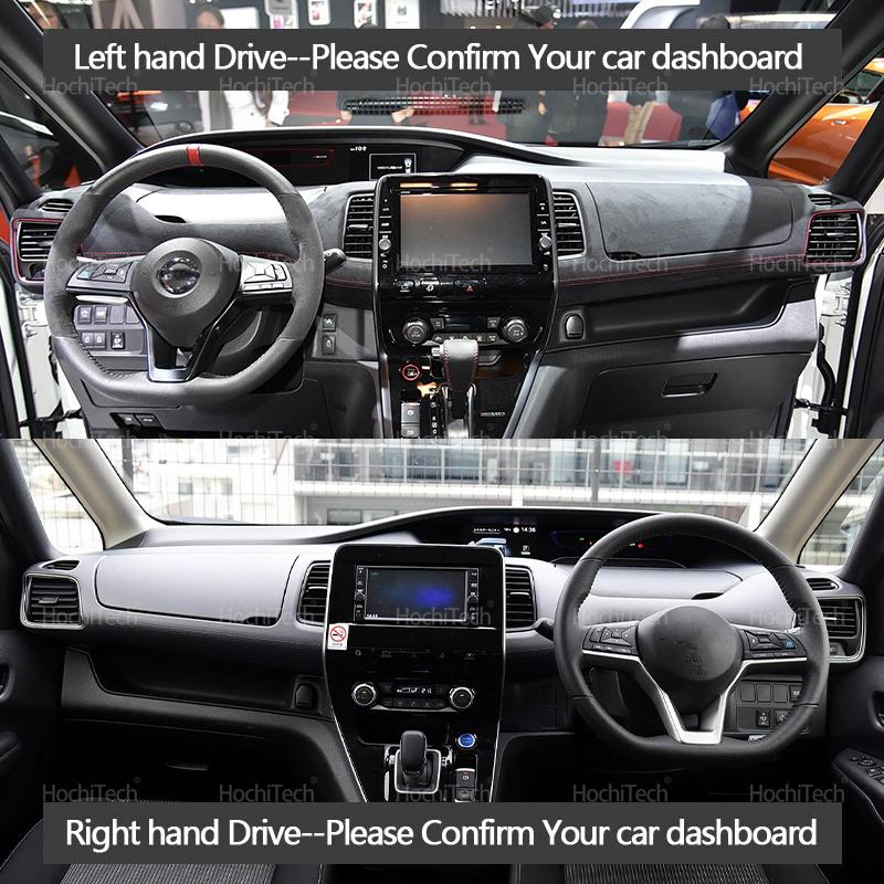Dashboard Sun Shade Cover Mat Pad Anti-UV Non-Slip Carpet for Nissan Serena Suzuki Landy C27 5th 2016-2022 2024-Present