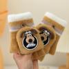 Children's Flip-Top Fleece Gloves: Warm, Thick, Half-Finger Design for Autumn/Winter