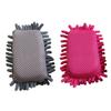 2Pcs Microfiber Shag Cleaning Tool Sponge Whiteboard Eraser for Office