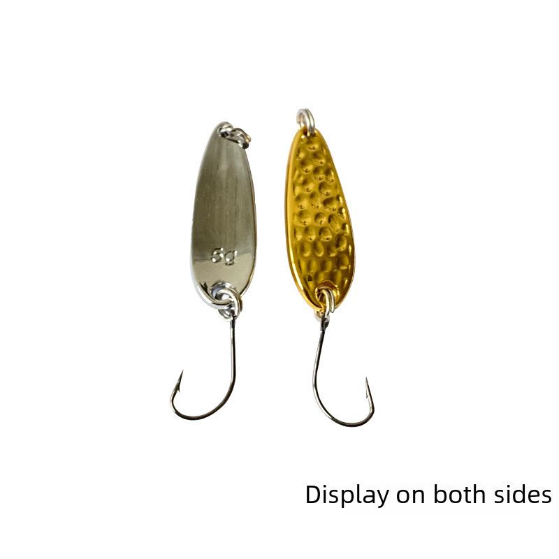 Meteorite Peanut Shell Sequins Tinplate Lure for Freshwater Fishing
