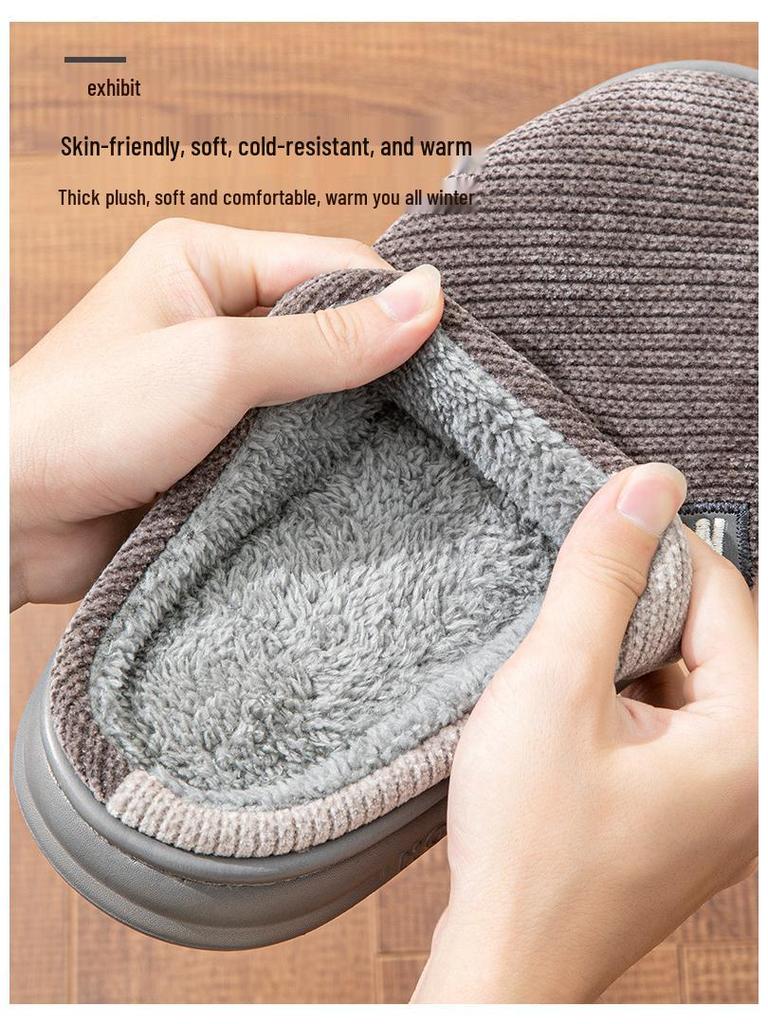 Men's Minimalist Non-Slip Indoor Cotton Slippers - Fleece-Lined, Thick Sole, Color Block, Autumn/Winter Warm Shoes