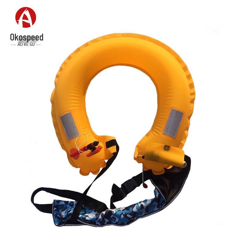 Aokesu Adult Automatic Inflatable Life Vest
