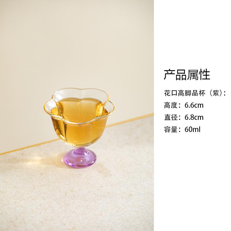 

2pc/lot Glass Flower Mouth High Foot Teacup Boutique Tea Bowl Jug Tea-tasting Fragrance Cup Jianzhan Master Cups Tableware 60ml