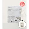 Eiom Trouble Patch Mask 4 Sheets X 1  + Free Pack Of 3 Trouble Control Pads 