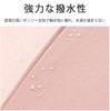 Sun UV Long Sun and Rain Frilled Manual 8 Sun Easy to Carry [LINSHIN] Women's Umbrella, Protection, Umbrella, Umbrella, Water-Repellent, Lightweight,