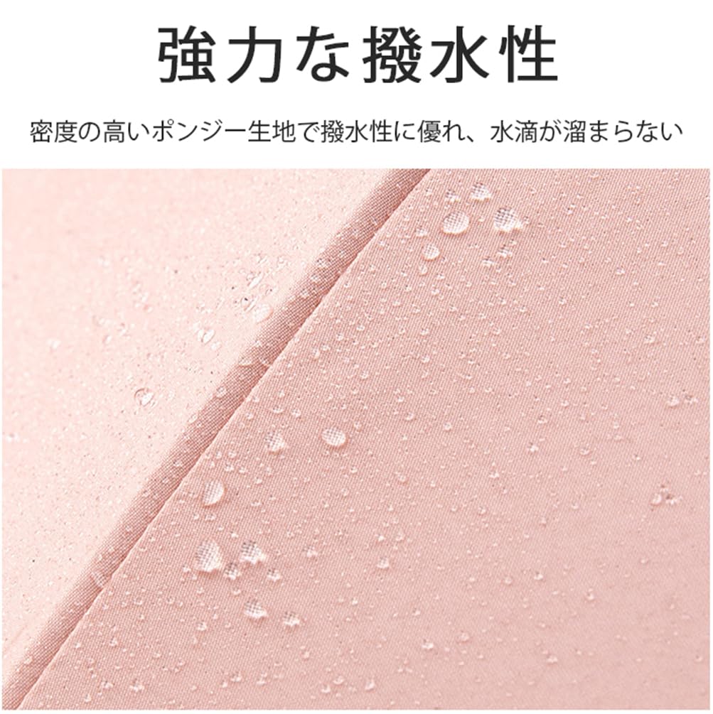 Sun UV Long Sun and Rain Frilled Manual 8 Sun Easy to Carry [LINSHIN] Women's Umbrella, Protection, Umbrella, Umbrella, Water-Repellent, Lightweight,