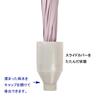 Plain Slide Cover Automatic ASU28JP65 Umbe+ Umbrella, Pink, 65cm,
