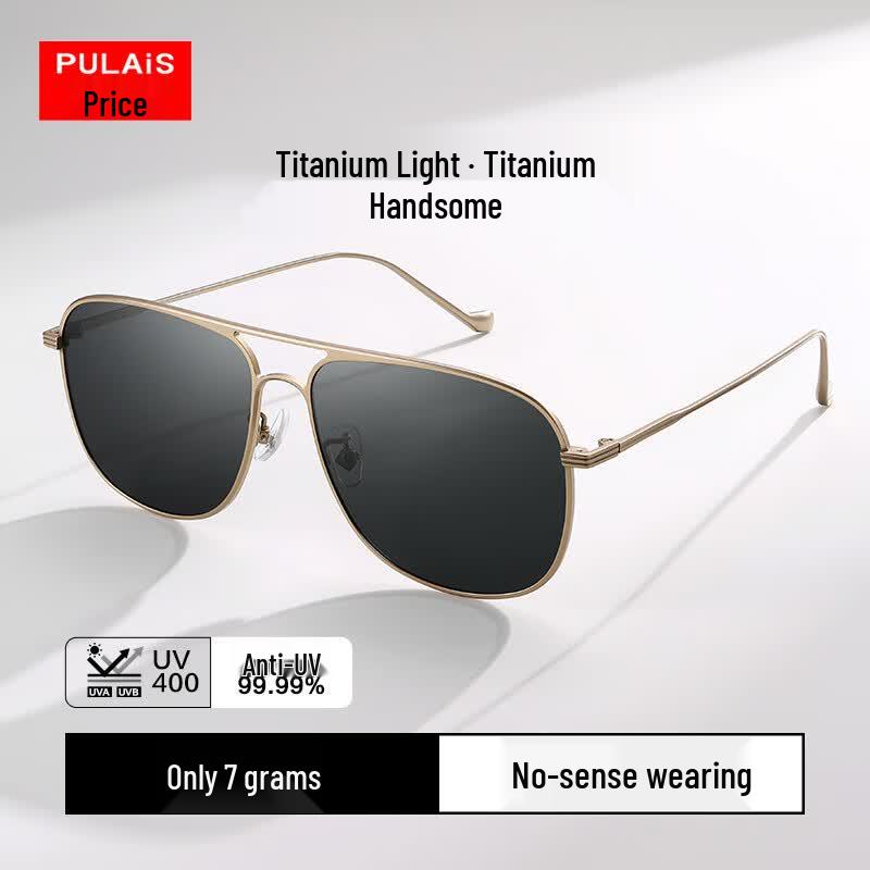 Pulais Men s Titanium Polarized Pilot Sunglasses