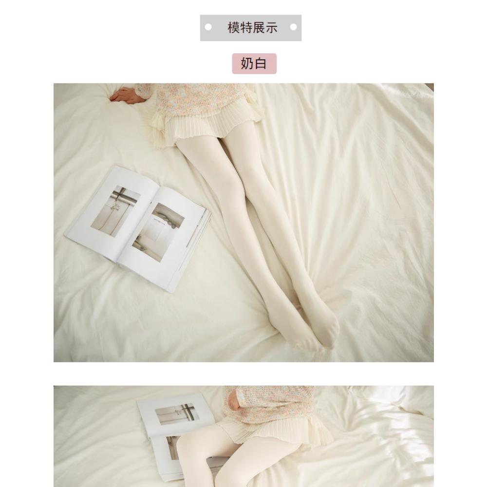 Adult Japanese Milk White Stockings Girl Loli Lolita Velvet Thin Bottom Pantyhose