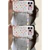 Custom Colorful Mushroom Full-Screen Phone Case for iPhone 17/16 Pro Max/15 Pro