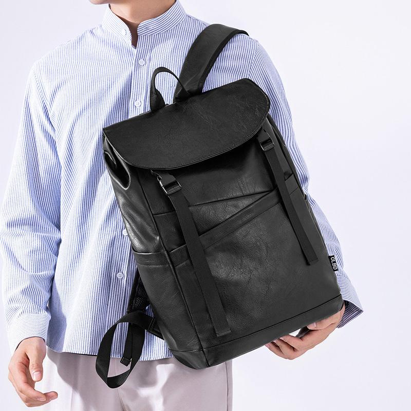 Student Schoolbag Men's Large Capacity Business Commuter Backpack