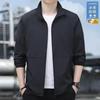 2025 New Men's Outdoor UV Fishing Casual Lapel Zipper Pocket Fashionable Solid Color Long-sleeved Jacket