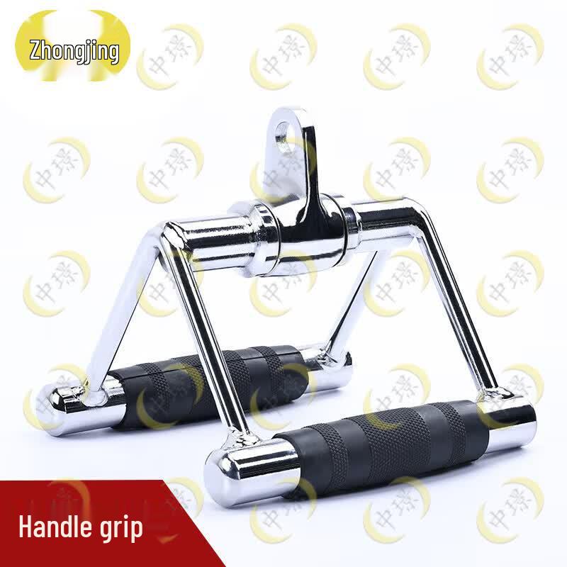 Rubberized V-Handle Cable Attachment
