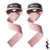 Fitness Wrist Support Strap With Non-Slip Silicone Grip Deadlift Pull-Up Weightlifting Training