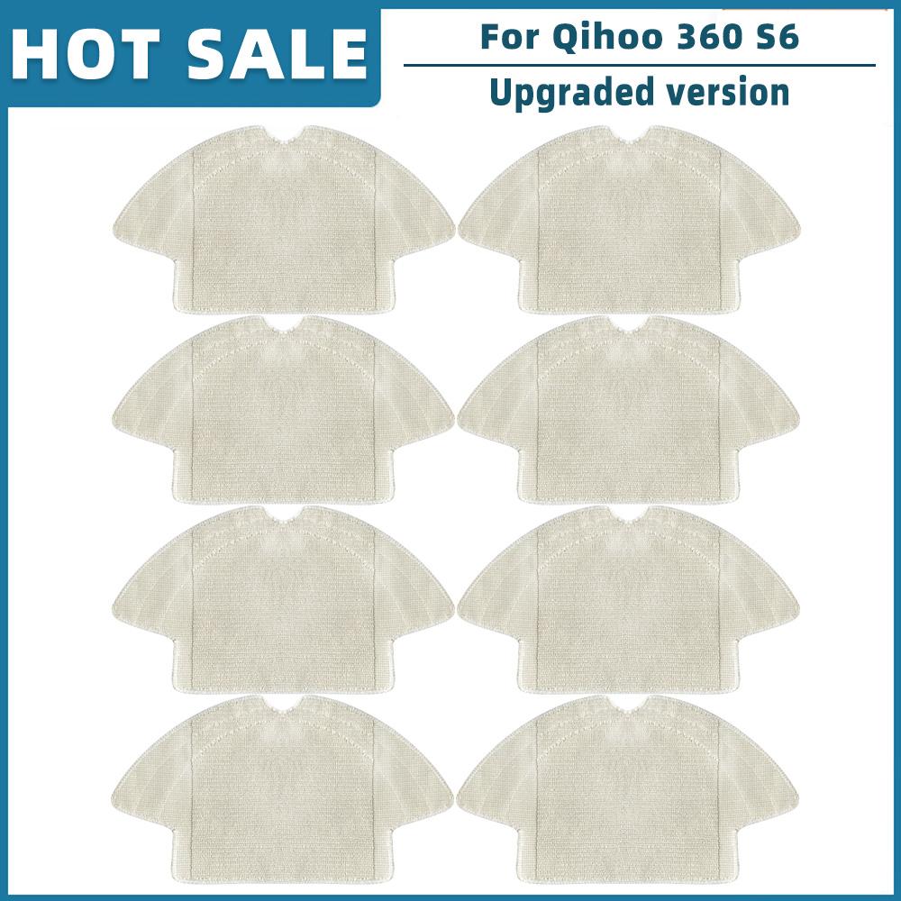 Dla Qihoo 360 S6 Robot Odkurzacz Części Zamienne Akcesoria Wałek Główny Szczotka Boczna Filtr Hepa Ścierka Mopująca