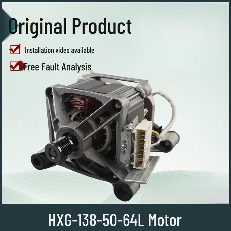 Drum Washing Machine Inverter Motor